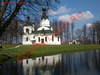 села(фото) - DSC_0151.JPG