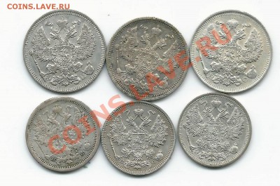 набор 20,15 копеек до 08,05,2012 - 2012-05-06 21-42-40_0341