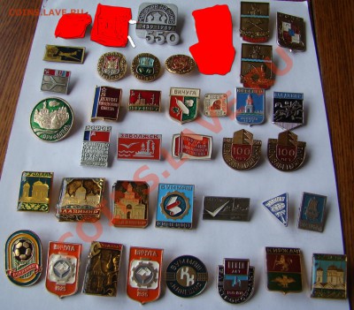 Любой значок со стартом в 15 рублей до 02.05.2012г 21-00 - DSC09974.JPG