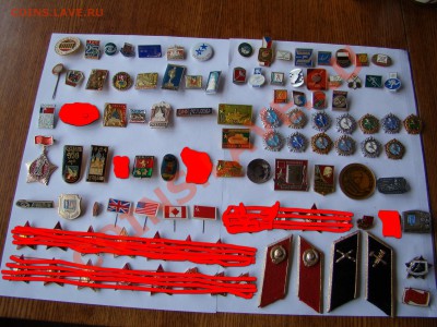 Любой значок со стартом в 15 рублей до 02.05.2012г 21-00 - DSC09983.JPG
