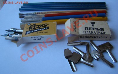 Карандаши и плакатные перья до 12.05.2012г 21-00 - DSC09870.JPG