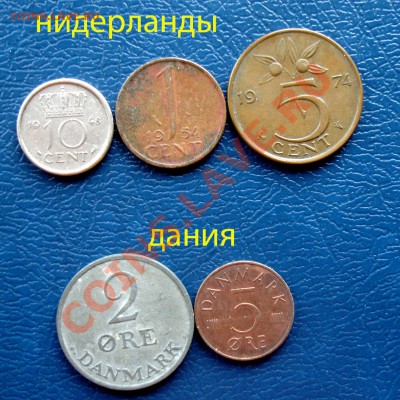 **обменник кот кота** (инострань) - европа 2