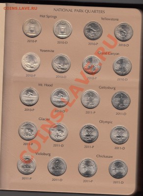 Альбомы фирмы Dansco - IMG_0002