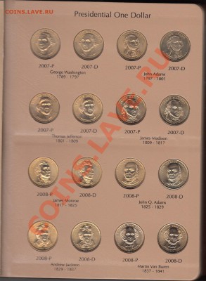Альбомы фирмы Dansco - IMG_0005
