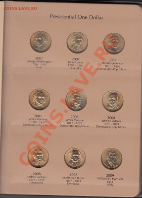 Альбомы фирмы Dansco - IMG_0008