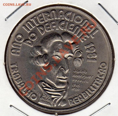 ПОРТУГАЛИЯ 100 ЭСКУДО 1984 ИНВАЛИДЫ ДО 10.05.12 В 22Ч (2072) - img010