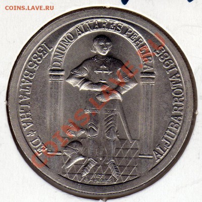ПОРТУГАЛИЯ 100 ЭСКУДО 1985 АЛЬЖУБАРРОТА ДО 10.05-22 (2051) - img017