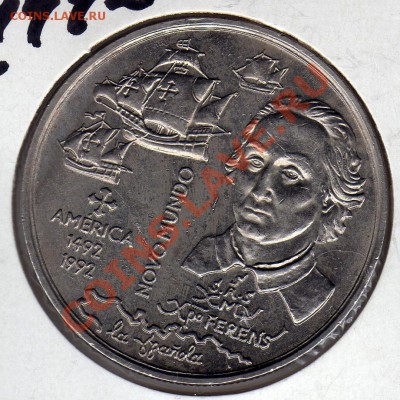 ПОРТУГАЛИЯ 200 ЭСКУДО 1992 АМЕРИКА ДО 03.05.12 22Ч (2042) - img019