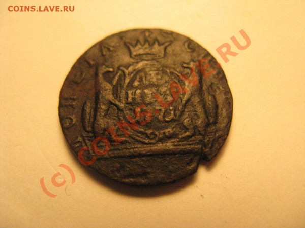 Деньга сибирская 1771 до 17.08 - IMG_4565
