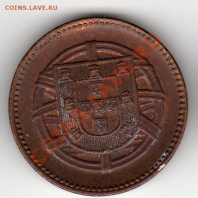 ПОРТУГАЛИЯ 2 СЕНТАВО 1918 ДО 10.05.12-22.00МСК (2099) - img030