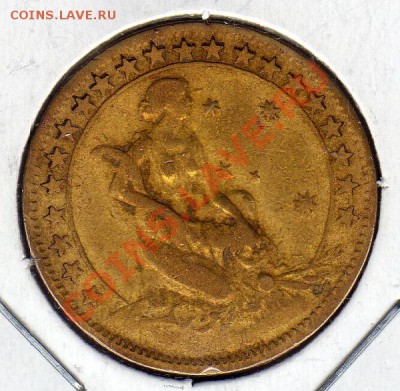 БРАЗИЛИЯ 500 РЕЙСОВ 1928 ДО 10.05.12 В 22Ч (ЧП) - img038