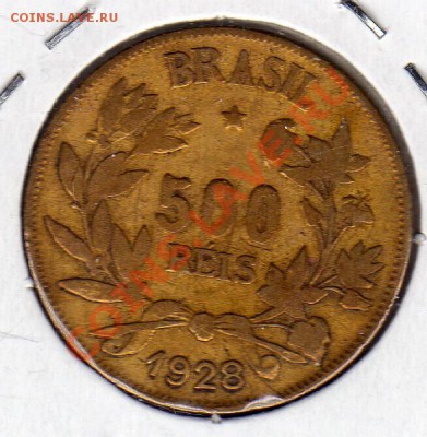 БРАЗИЛИЯ 500 РЕЙСОВ 1928 ДО 10.05.12 В 22Ч (ЧП) - img069