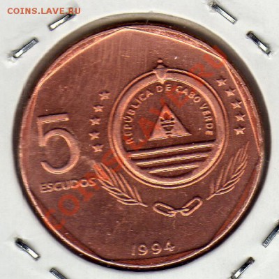 КАБО-ВЕРДЕ 5 ЭСКУДО 1994 КОЛОКОЛЬЧИКИ ДО 10.05.12 В 22Ч (ЧП) - img108
