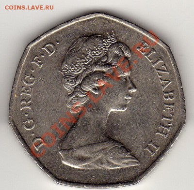 ВЕЛИКОБРИТАНИЯ 50 ПЕНСОВ 1973 ЕЭС ДО 10.05.12 В 22МСК (1964) - img074
