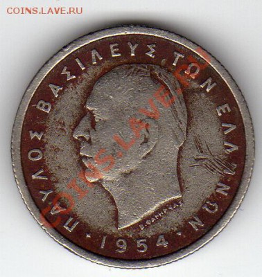 ГРЕЦИЯ 50 ЛЕПТ 1954 ДО 10.05.12 В 22.00МСК (2013) - img094