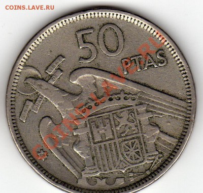 ИСПАНИЯ 50 ПЕСЕТ 1958 ДО 10.05.12 В 22.00МСК (2013) - img134
