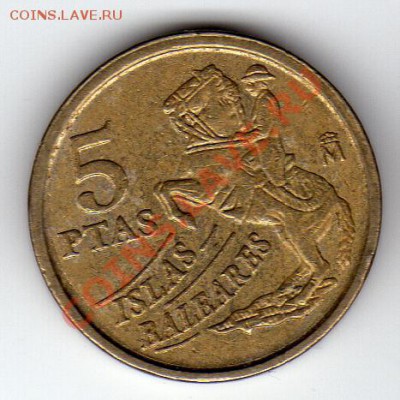 ИСПАНИЯ 5 ПЕСЕТ 1997 БАЛЕАРЫ ДО 10.05.12 В 22.00МСК (2013) - img135