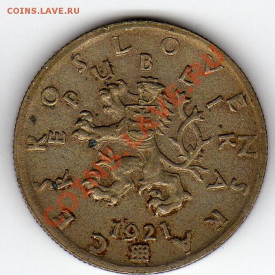 ЧСР 50 ГАЛЕРОВ 1921 ДО 10.05.12 В 22.00МСК (2013) - img103