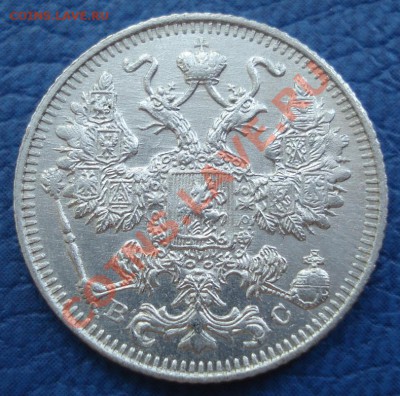10к 15к  1914г   ВС  до 13.05. 12  22.30москвы неплохие - 15 коп 1914 спб ВС_2