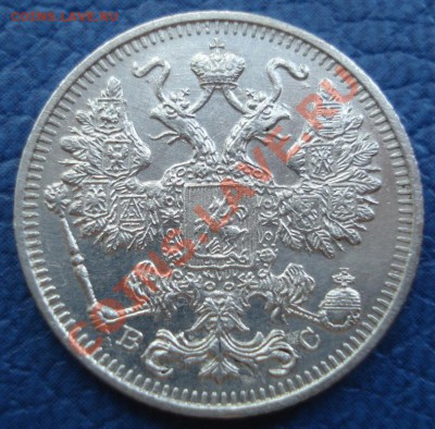 15к 1915гВС  сохран    до 13.05.12  22.30москвы - 15 коп 1915 ВС_2