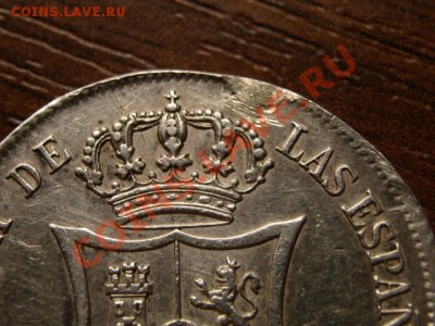 спрос - IMG_9677