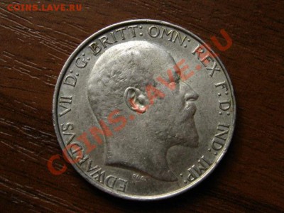 Флорин 1906, Португалец 1920, Конго 1908 и другие на оценку - IMG_9824