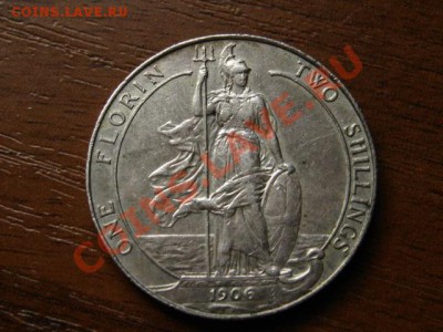 Флорин 1906, Португалец 1920, Конго 1908 и другие на оценку - IMG_9821