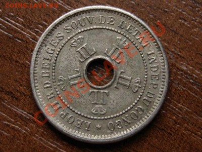 Флорин 1906, Португалец 1920, Конго 1908 и другие на оценку - IMG_9782