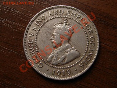 Флорин 1906, Португалец 1920, Конго 1908 и другие на оценку - IMG_9765