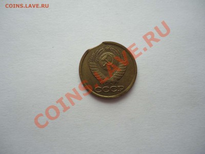 Копейка 1989 выкус. - DSC01204_thumb