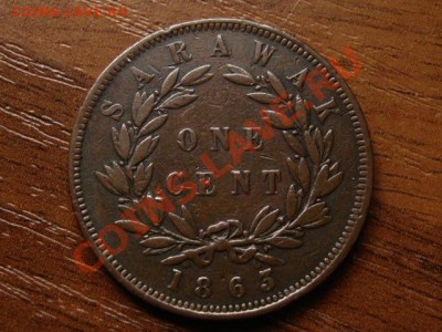 Флорин 1906, Португалец 1920, Конго 1908 и другие на оценку - IMG_9744