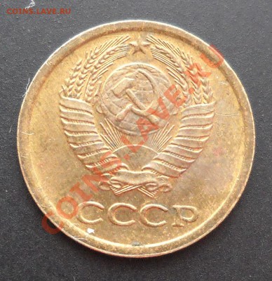 1 копейка 1964г. до 07.05.12г. 21.00 МСК - DSCN0144.JPG