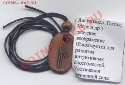 Керамика собственное производство Пано,Магниты ,Часы. - лагуз