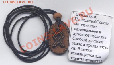 Керамика собственное производство Пано,Магниты ,Часы. - отила