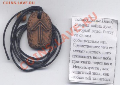 Керамика собственное производство Пано,Магниты ,Часы. - тейваз