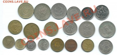 20 монет иностранщина(1) до 08,05,2012 - 2012-05-07 12-28-00_0347