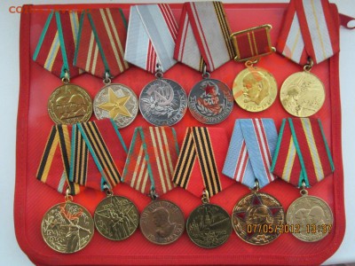 ЮБИЛЕЙНЫЕ МЕДАЛИ 12 ШТ до 12.05 - 00000000002 015