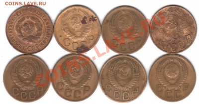 15 копеек 1951 года... - 3 К РРРРРРРРРРРРРРРРРРР