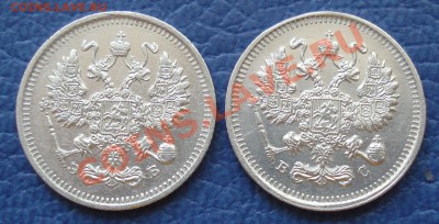 10 коп 1912 г ЭБ и 1915 г ВС до 10.05 21:00 - 10 коп 1912 и 1915 г_2