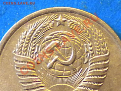 5коп. 1957г. Определить шт. - 003.JPG