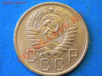 5коп. 1957г. Определить шт. - 002.JPG