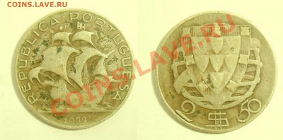 2 эскудо 1933г. до 13.05.12 в 21.00мск - CIMG0781.JPG