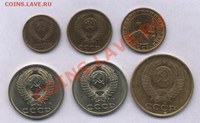 Кучка монеток. - egfsseg.JPG