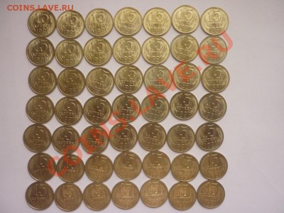15 копеек 1991 г "Л"-(49 шт). до 22.00 08.05.12 - P1140413.JPG