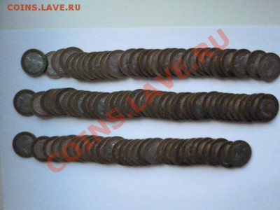 Гагарин, Политрук и Звезда, одним лотом - 100 шт. - P1010720.JPG
