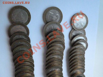 Гагарин, Политрук и Звезда, одним лотом - 100 шт. - P1010721.JPG