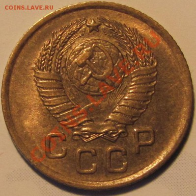 1 и 2 коп. 1941,57,67.Очень хорошие. - IMG_0229.JPG