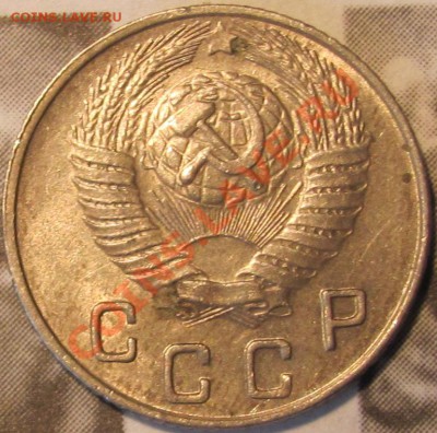 1 и 2 коп. 1941,57,67.Очень хорошие. - ав.10,48 шт. 1,1.JPG