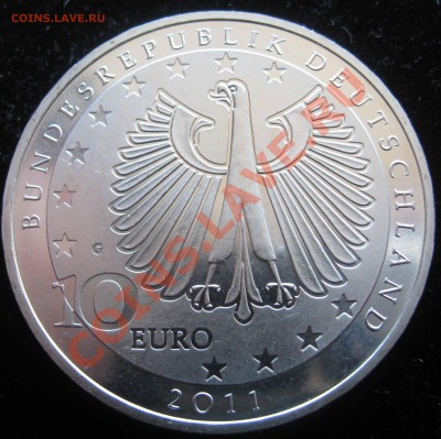 10 Евро СЕРЕБРО, Германия 2011 - IMG_0039.JPG