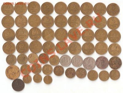 60 монет до 1961 г 1,2,3,5 коп до 10.05.12.  22.10 мск - Изображение 004